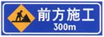 ǰʩ
